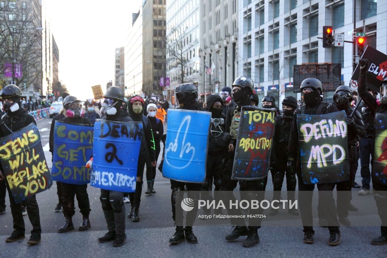 Акция сторонников Трампа в Вашингтоне