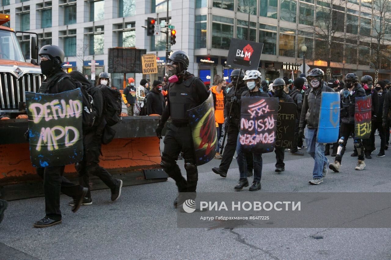 Акция сторонников Трампа в Вашингтоне