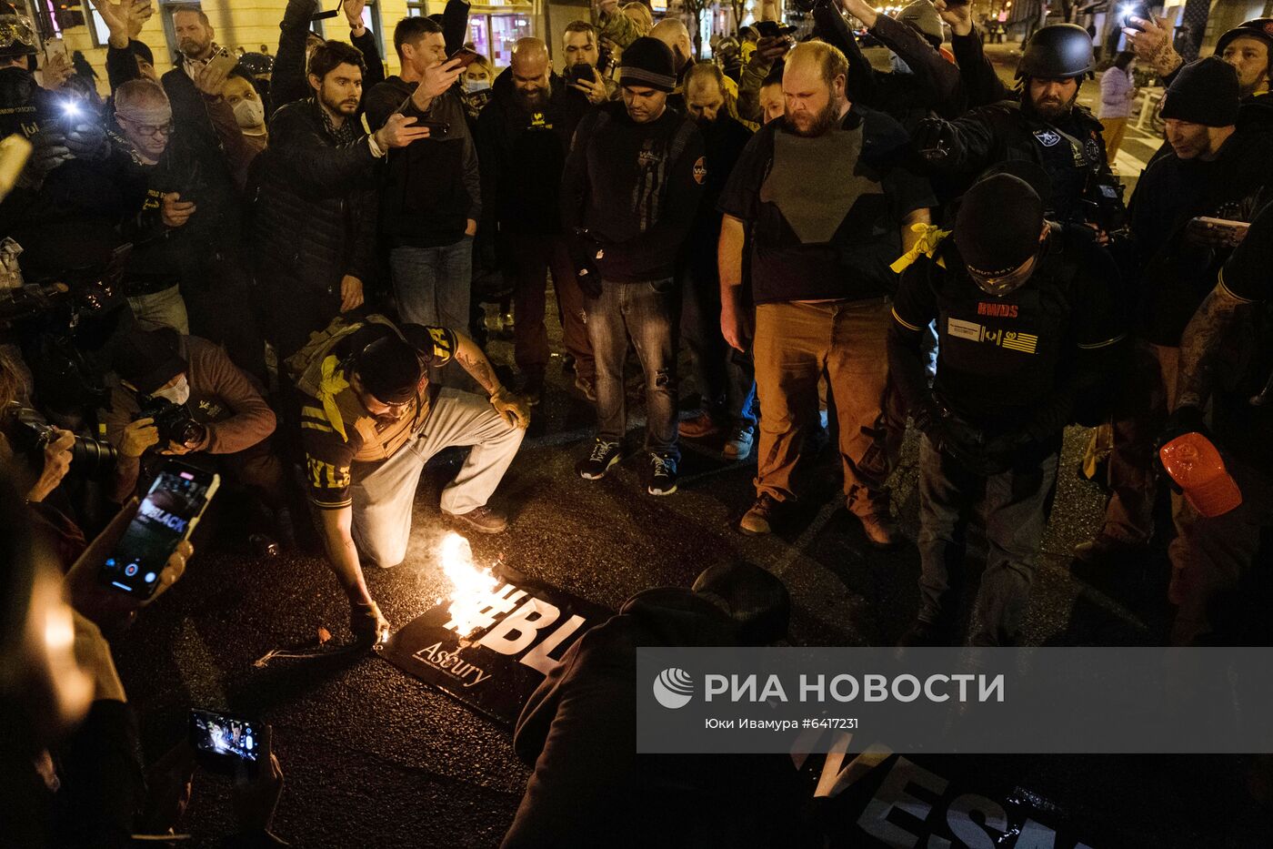 Акция сторонников Д. Трампа в Вашингтоне