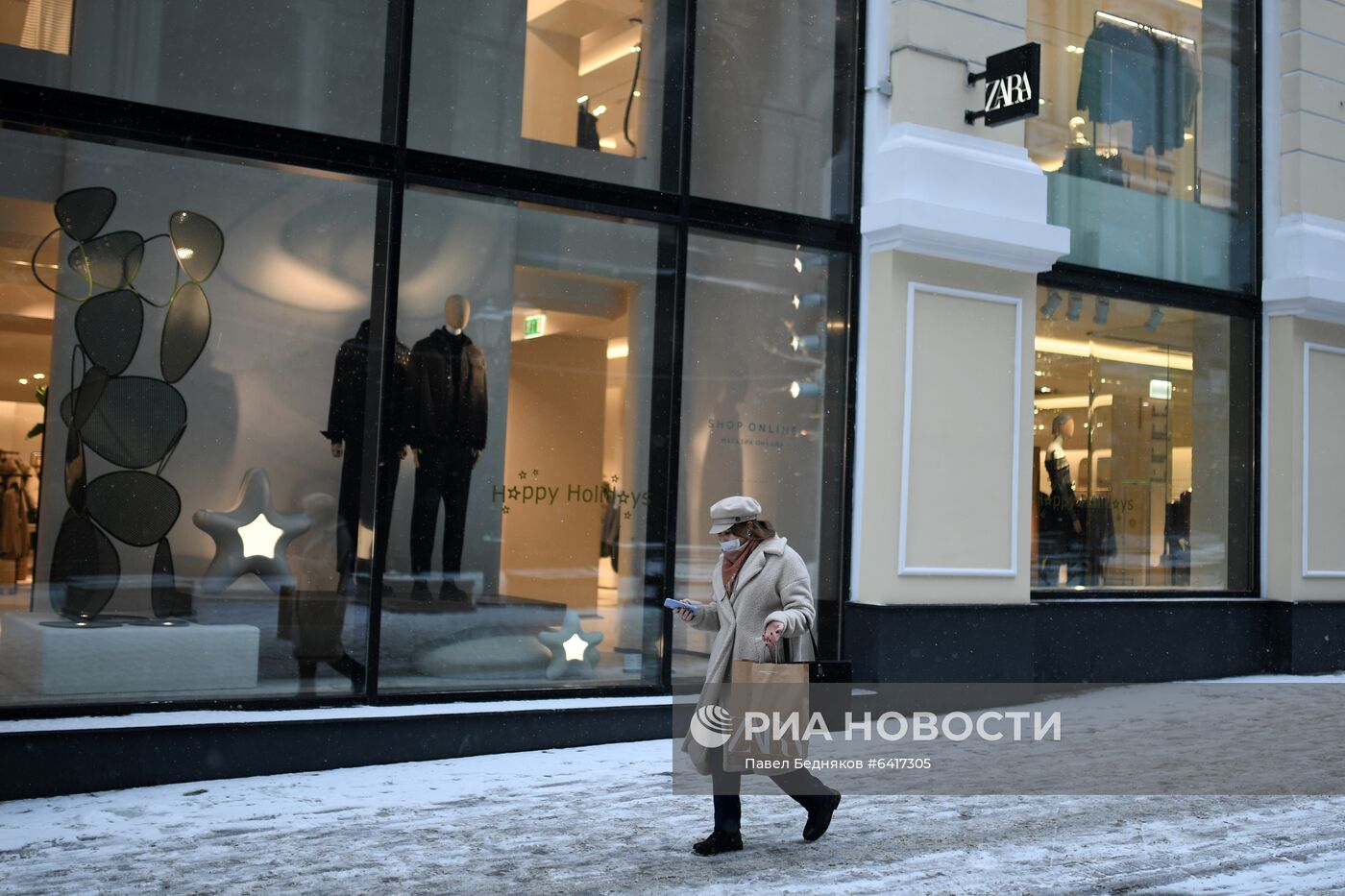 Масочный режим в Москве