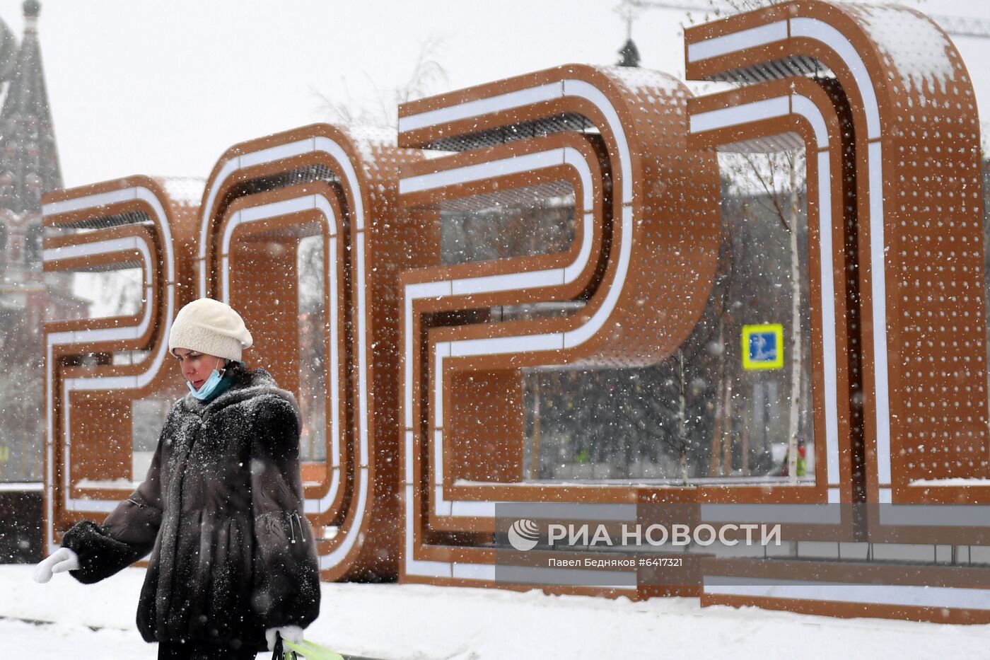 Масочный режим в Москве