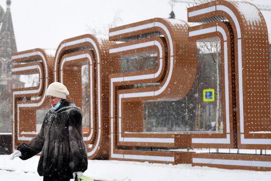 Масочный режим в Москве