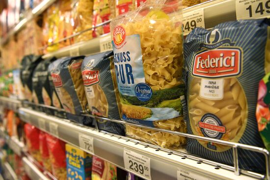 Правительству поручено принять меры в связи с ростом цен на социально значимые продукты