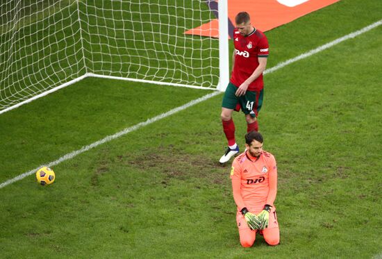 Футбол. РПЛ. Матч "Краснодар" – "Локомотив"