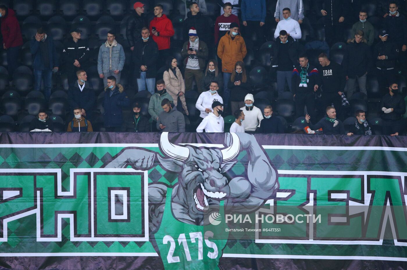 Футбол. РПЛ. Матч "Краснодар" – "Локомотив"