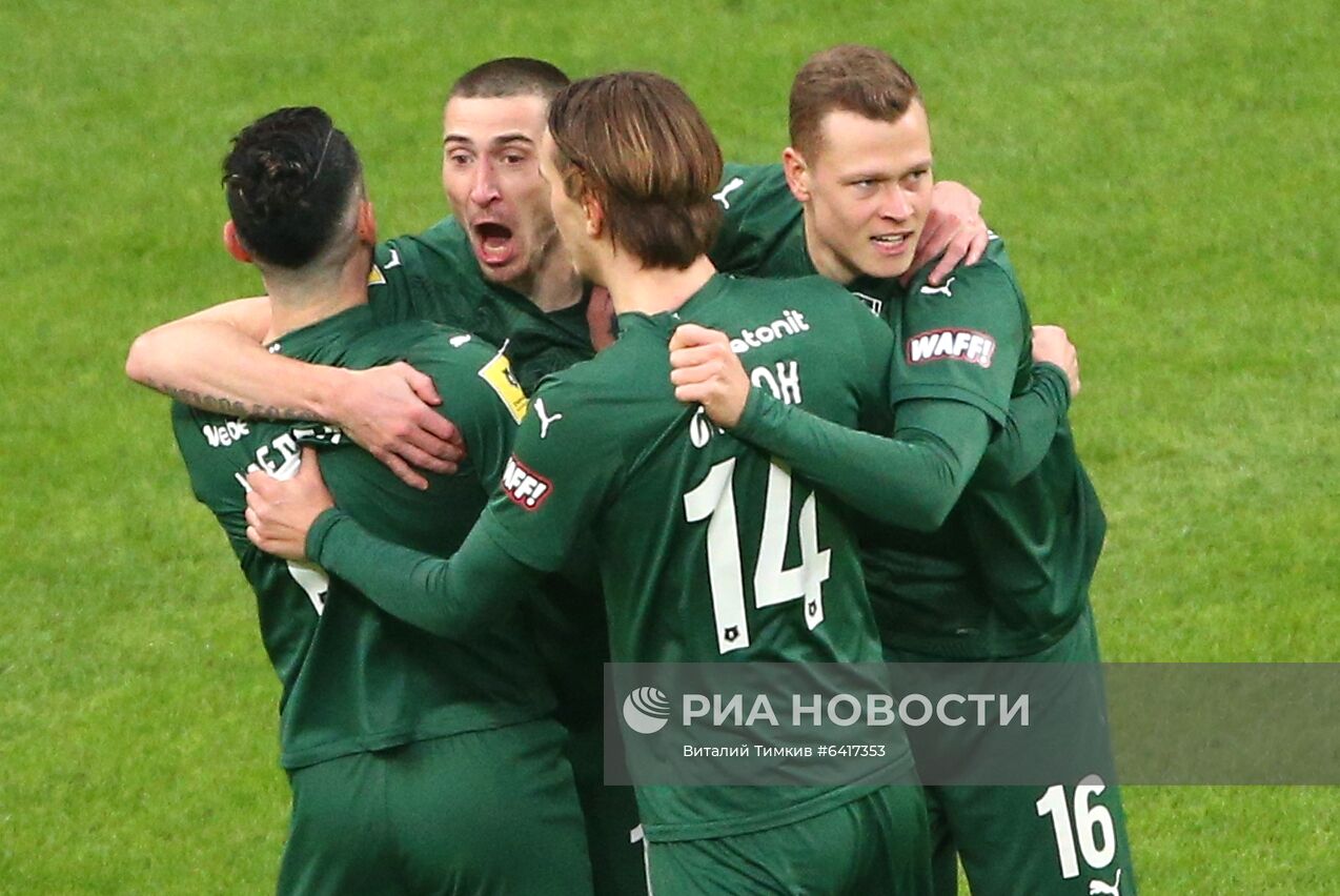 Футбол. РПЛ. Матч "Краснодар" – "Локомотив"