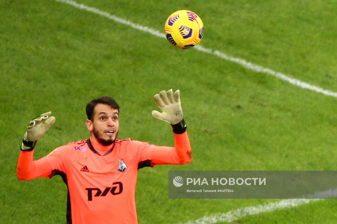 Футбол. РПЛ. Матч "Краснодар" – "Локомотив"