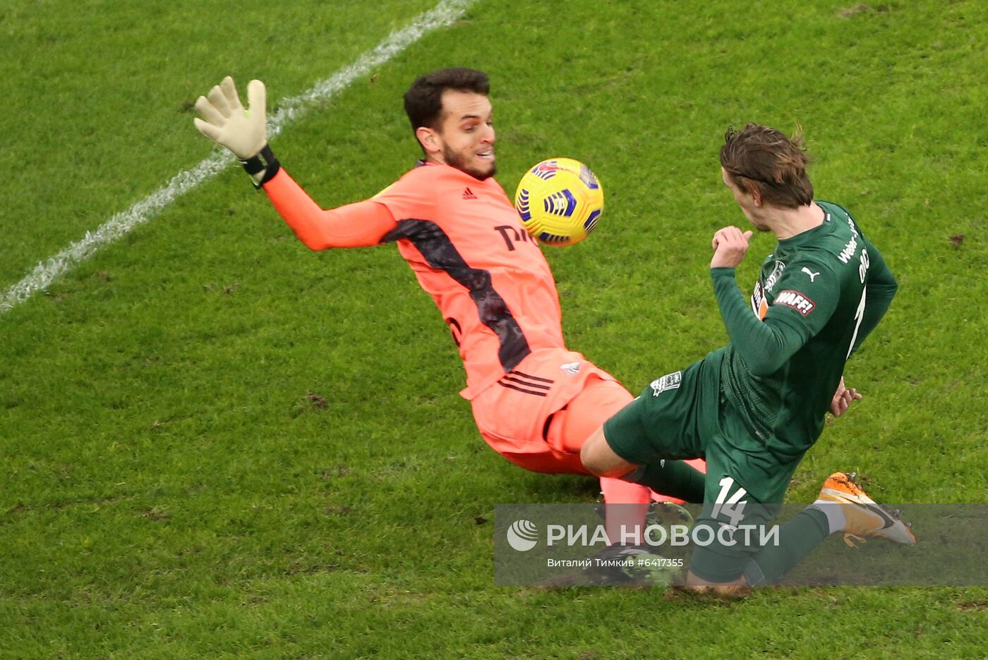 Футбол. РПЛ. Матч "Краснодар" – "Локомотив"