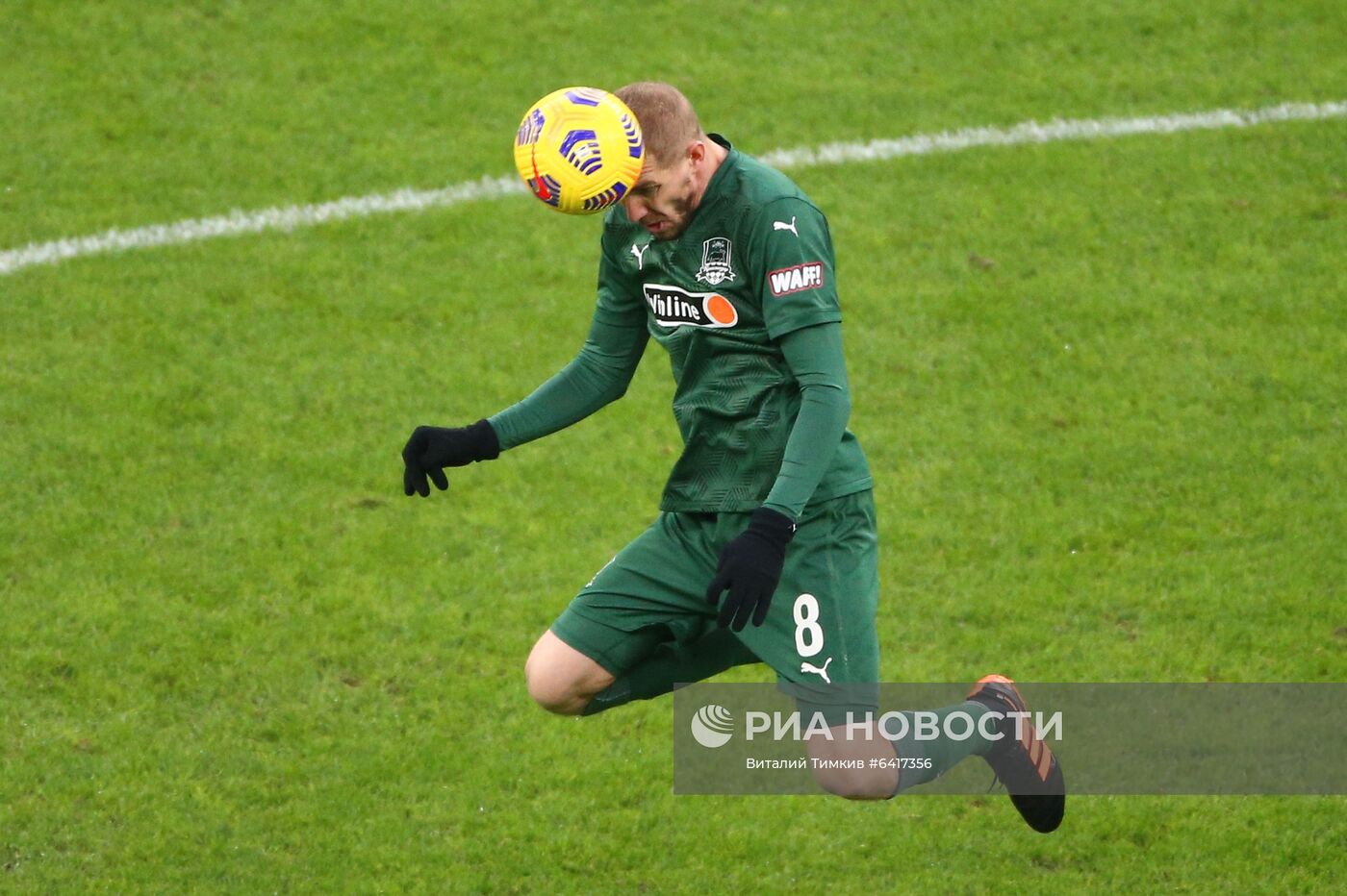 Футбол. РПЛ. Матч "Краснодар" – "Локомотив"