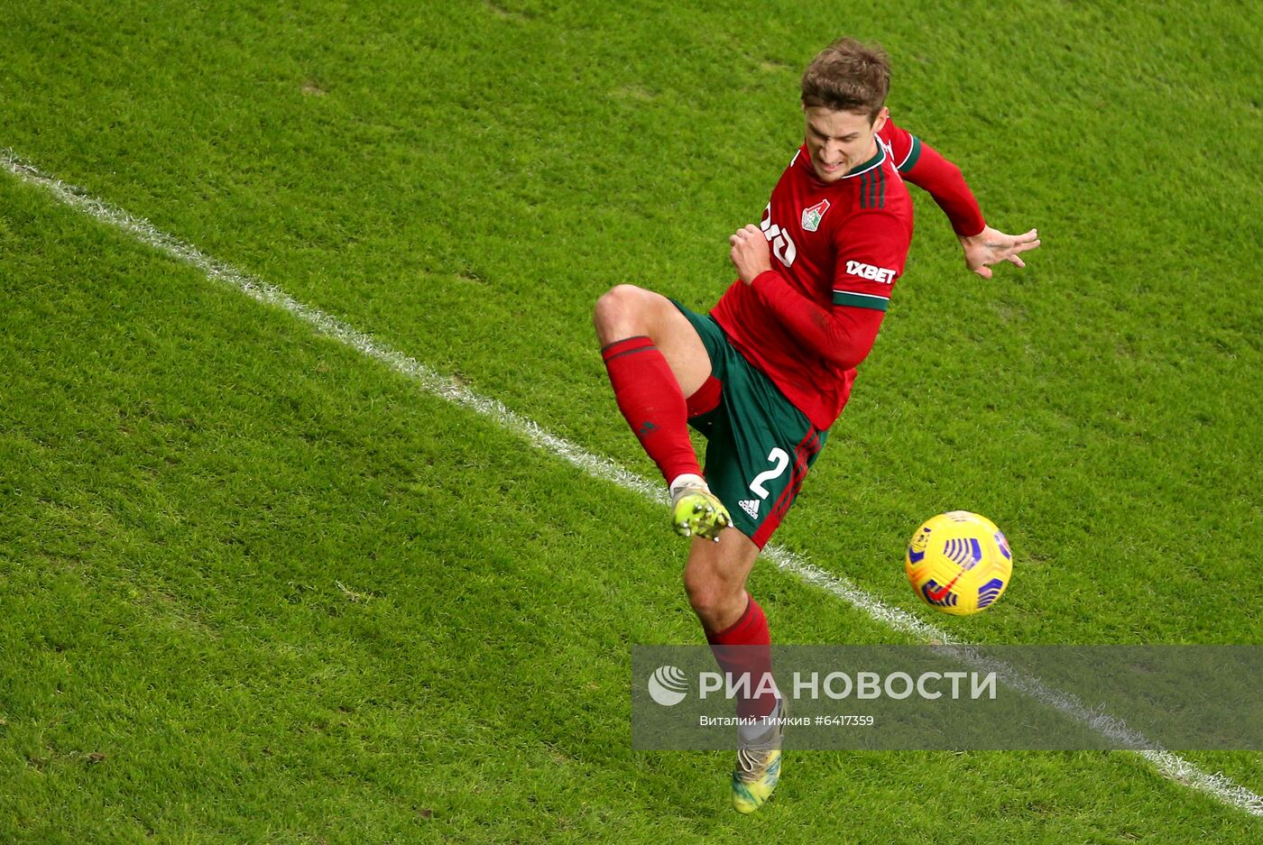 Футбол. РПЛ. Матч "Краснодар" – "Локомотив"