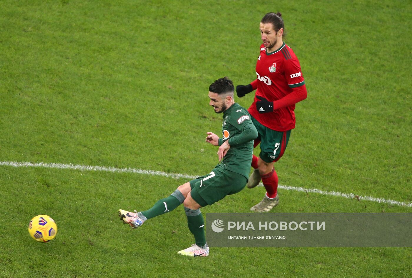 Футбол. РПЛ. Матч "Краснодар" – "Локомотив"