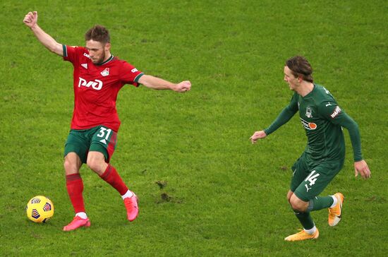 Футбол. РПЛ. Матч "Краснодар" – "Локомотив"