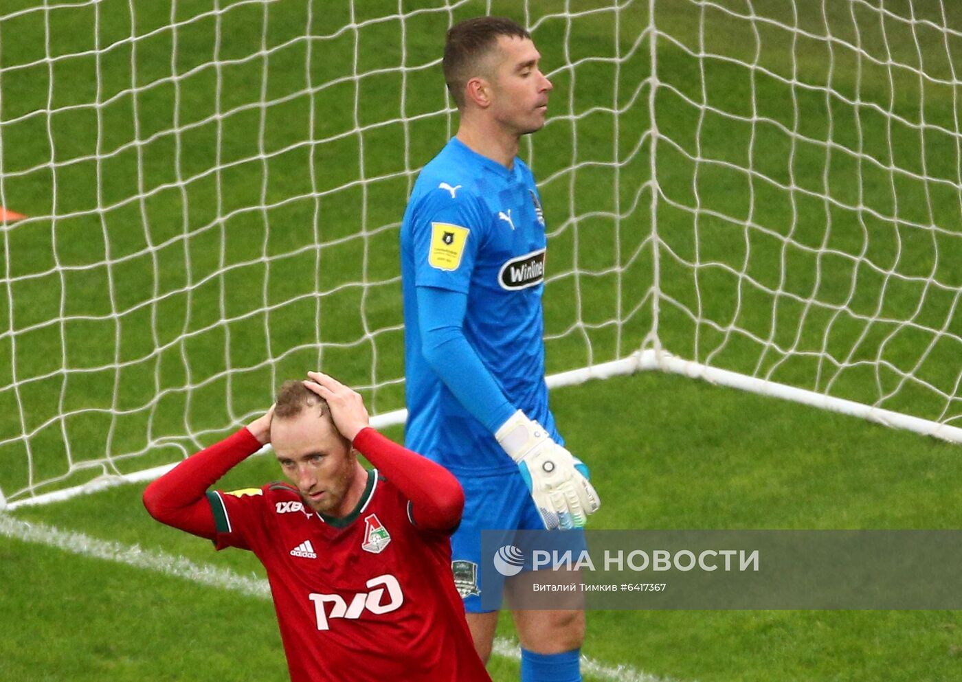 Футбол. РПЛ. Матч "Краснодар" – "Локомотив"