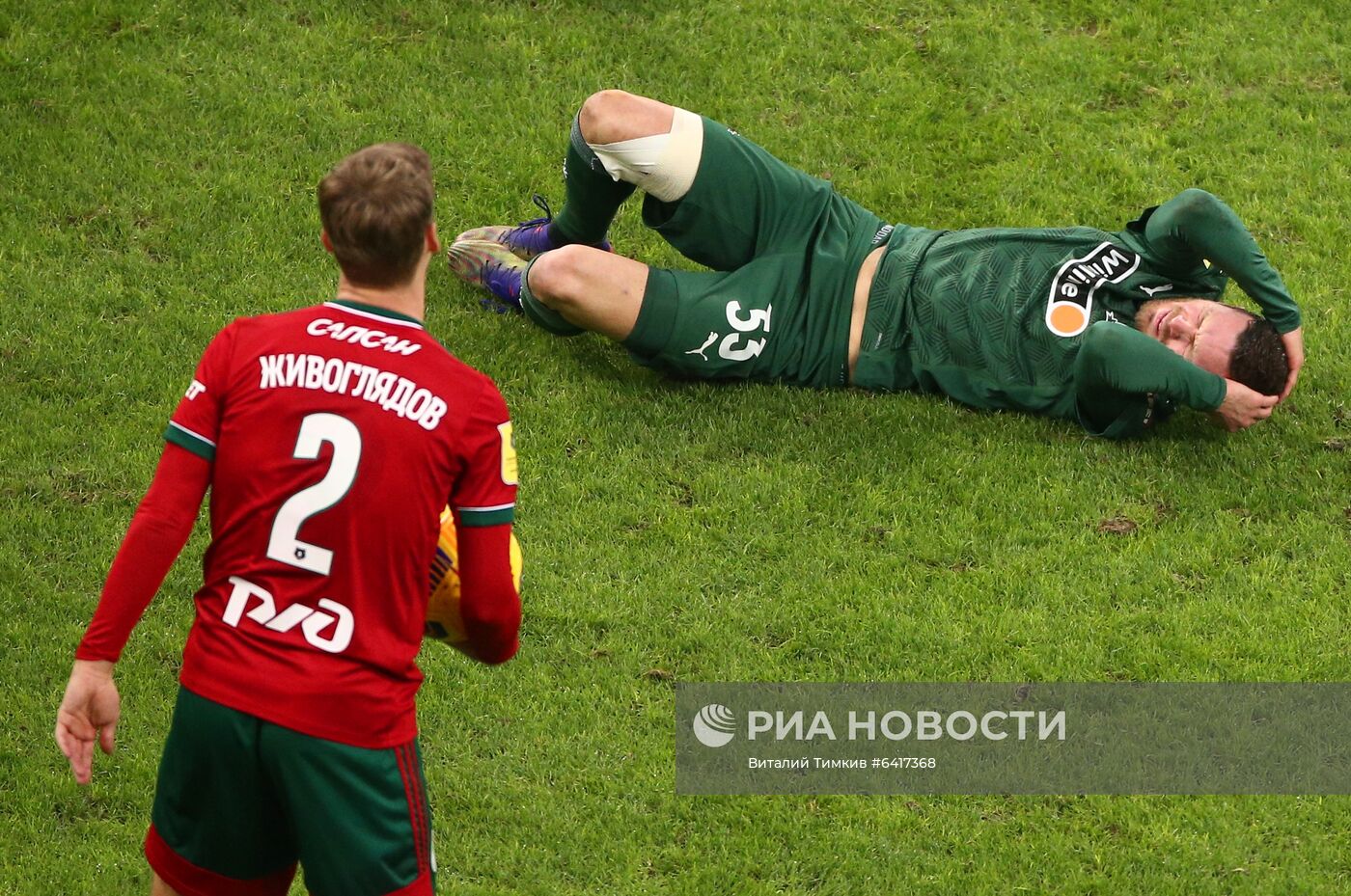 Футбол. РПЛ. Матч "Краснодар" – "Локомотив"