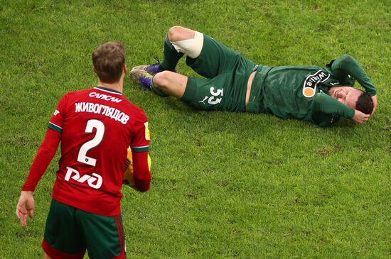 Футбол. РПЛ. Матч "Краснодар" – "Локомотив"