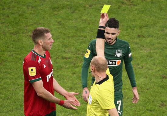 Футбол. РПЛ. Матч "Краснодар" – "Локомотив"