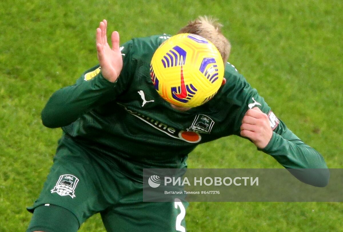 Футбол. РПЛ. Матч "Краснодар" – "Локомотив"