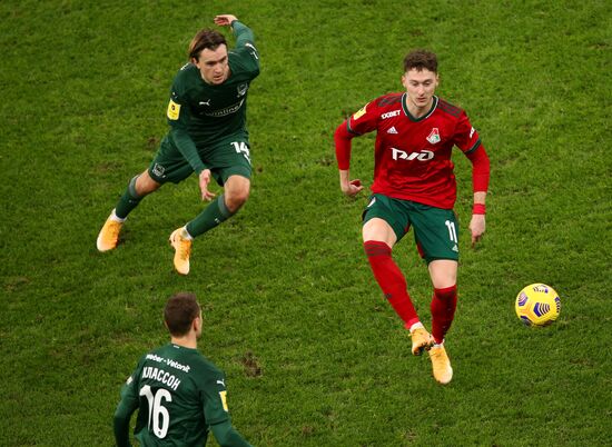 Футбол. РПЛ. Матч "Краснодар" – "Локомотив"