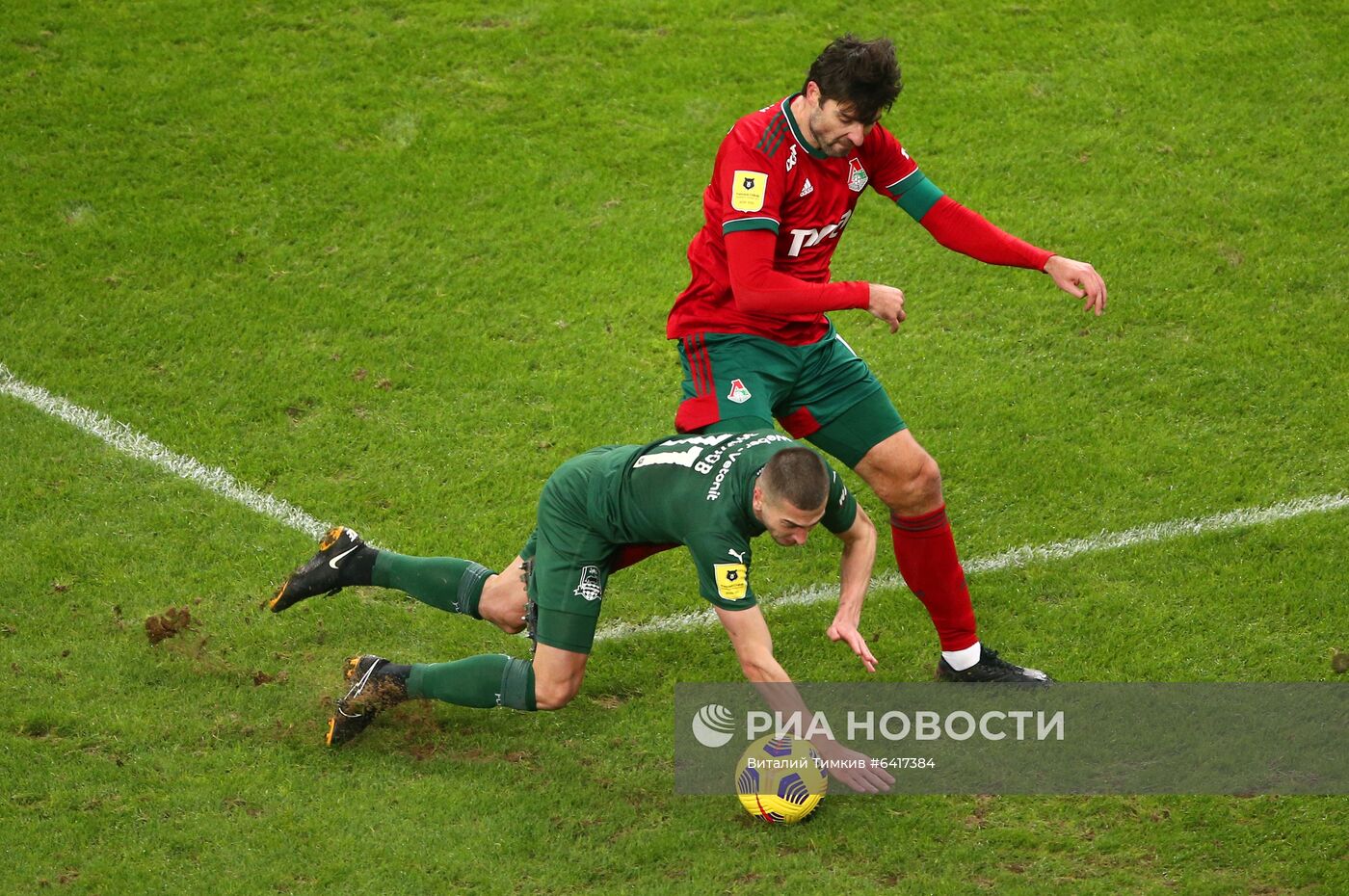 Футбол. РПЛ. Матч "Краснодар" – "Локомотив"