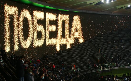 Футбол. РПЛ. Матч "Краснодар" – "Локомотив"