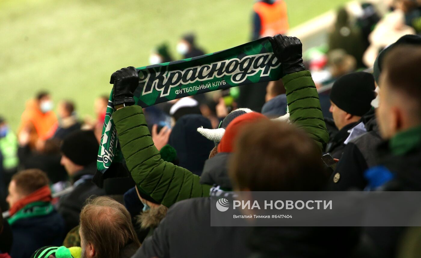 Футбол. РПЛ. Матч "Краснодар" – "Локомотив"