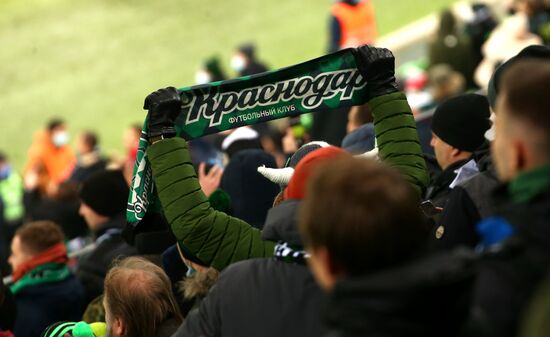 Футбол. РПЛ. Матч "Краснодар" – "Локомотив"
