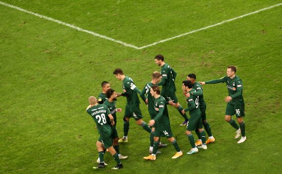 Футбол. РПЛ. Матч "Краснодар" – "Локомотив"