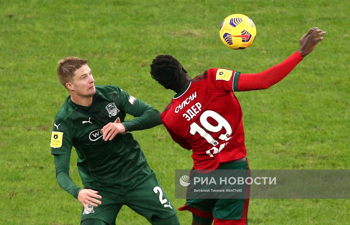 Футбол. РПЛ. Матч "Краснодар" – "Локомотив"