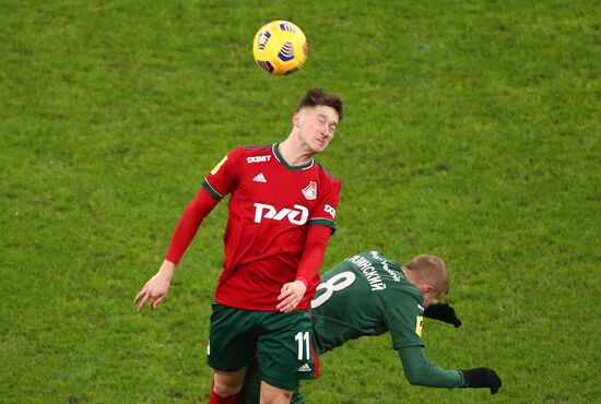 Футбол. РПЛ. Матч "Краснодар" – "Локомотив"