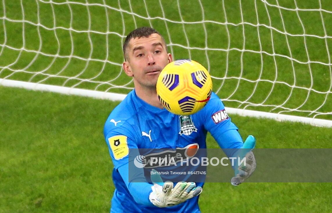 Футбол. РПЛ. Матч "Краснодар" – "Локомотив"