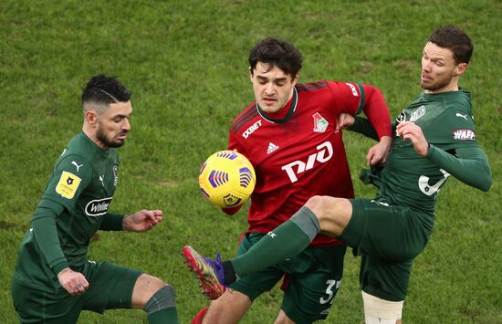 Футбол. РПЛ. Матч "Краснодар" – "Локомотив"