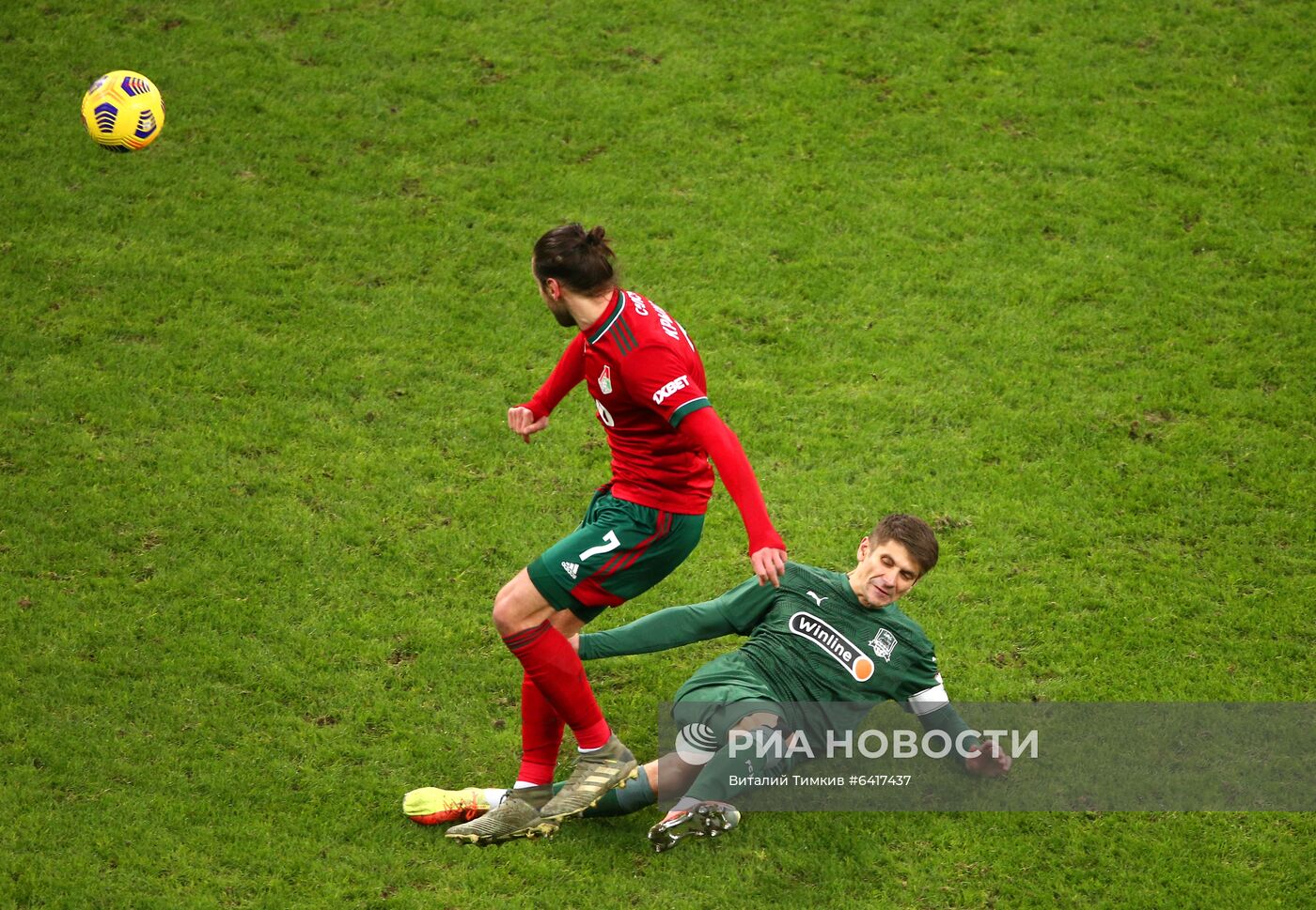 Футбол. РПЛ. Матч "Краснодар" – "Локомотив"