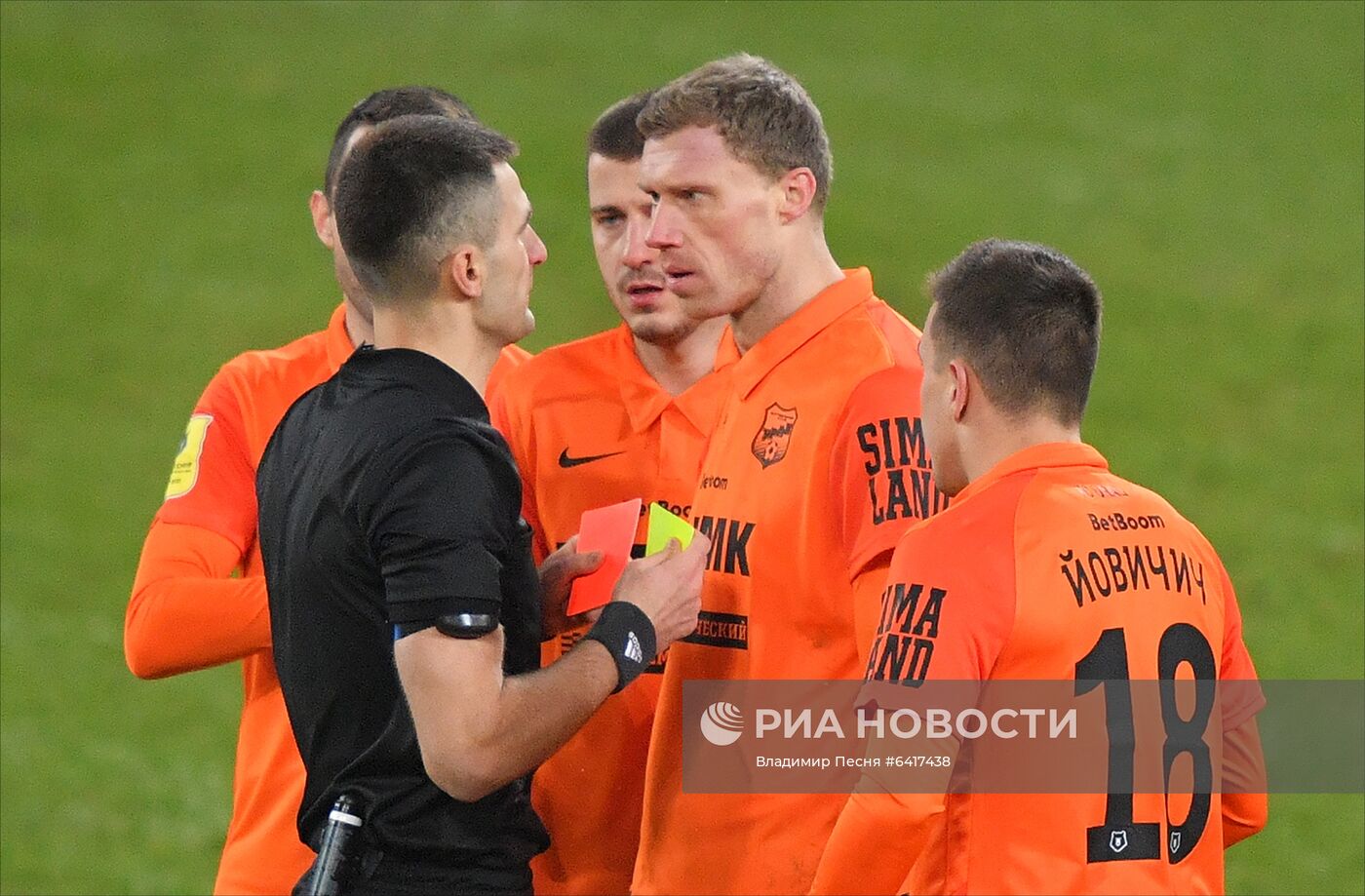 Футбол. РПЛ. Матч ЦСКА — "Урал"