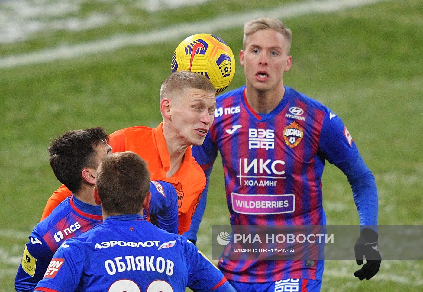 Футбол. РПЛ. Матч ЦСКА — "Урал"