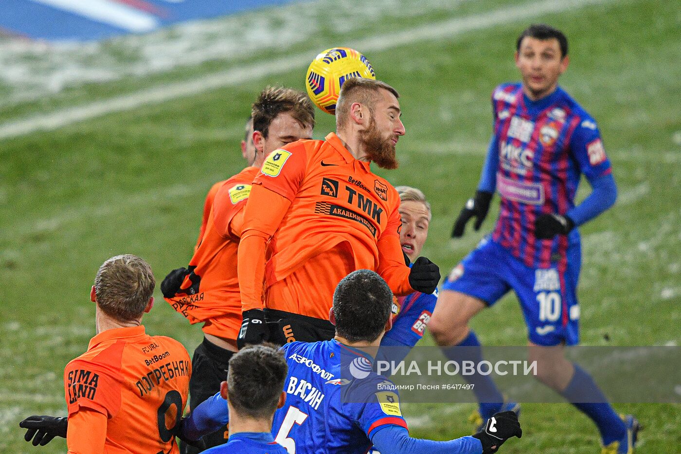 Футбол. РПЛ. Матч ЦСКА — "Урал"