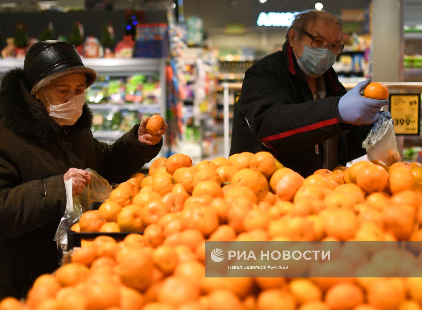 Предновогодняя торговля в магазине "Пятерочка"