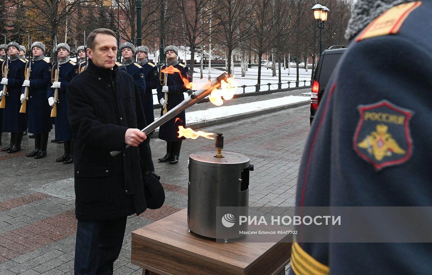 Церемония переноса Вечного огня от Могилы Неизвестного Солдата в Белград