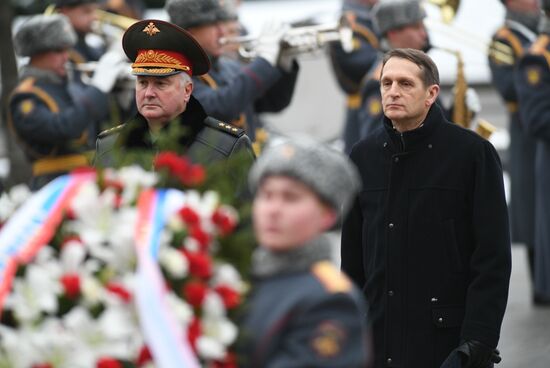 Церемония переноса Вечного огня от Могилы Неизвестного Солдата в Белград