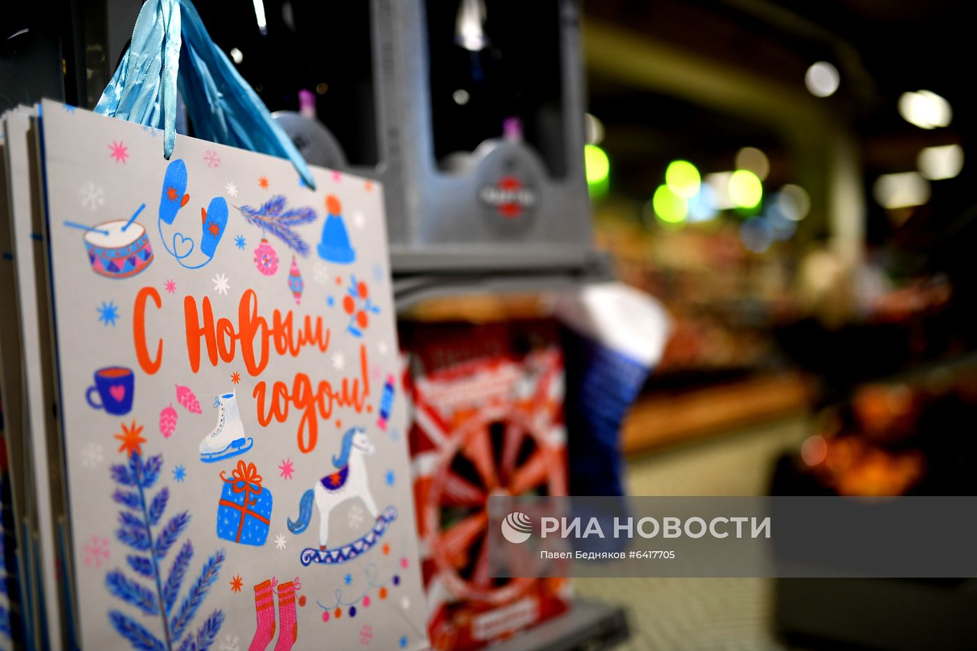 Предновогодняя торговля в магазине "Пятерочка"