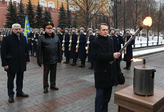 Церемония переноса Вечного огня от Могилы Неизвестного Солдата в Белград