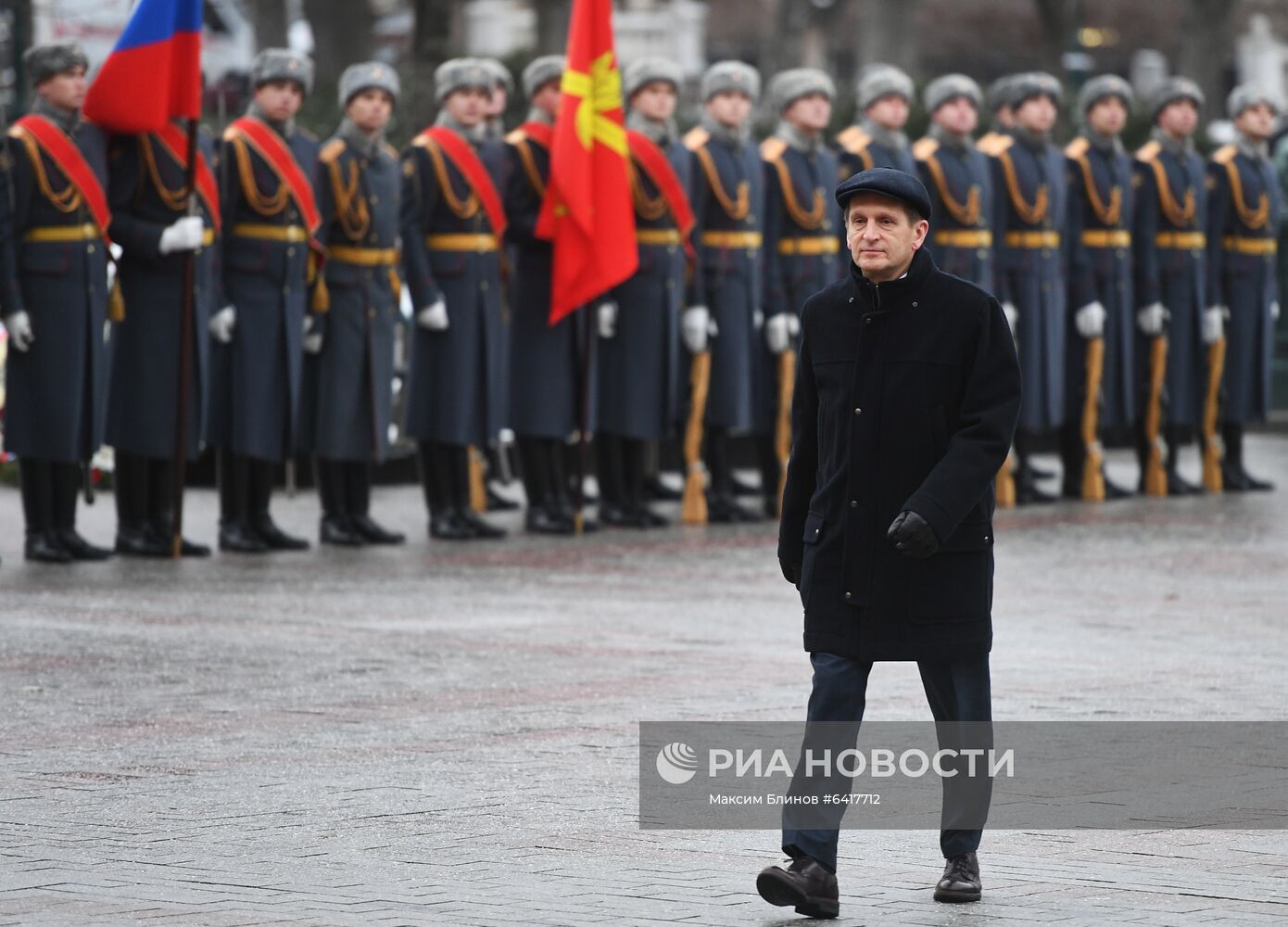 Церемония переноса Вечного огня от Могилы Неизвестного Солдата в Белград