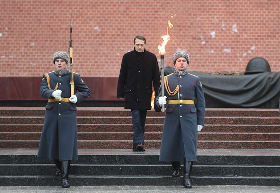 Церемония переноса Вечного огня от Могилы Неизвестного Солдата в Белград