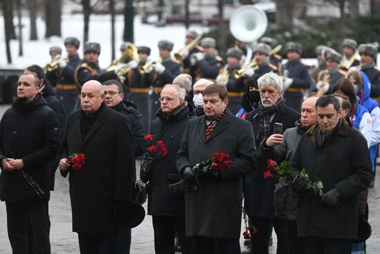 Церемония переноса Вечного огня от Могилы Неизвестного Солдата в Белград