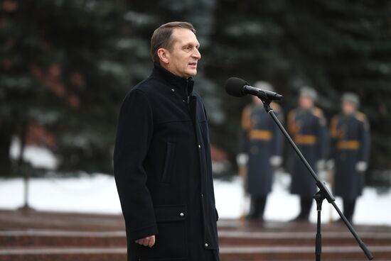 Церемония переноса Вечного огня от Могилы Неизвестного Солдата в Белград