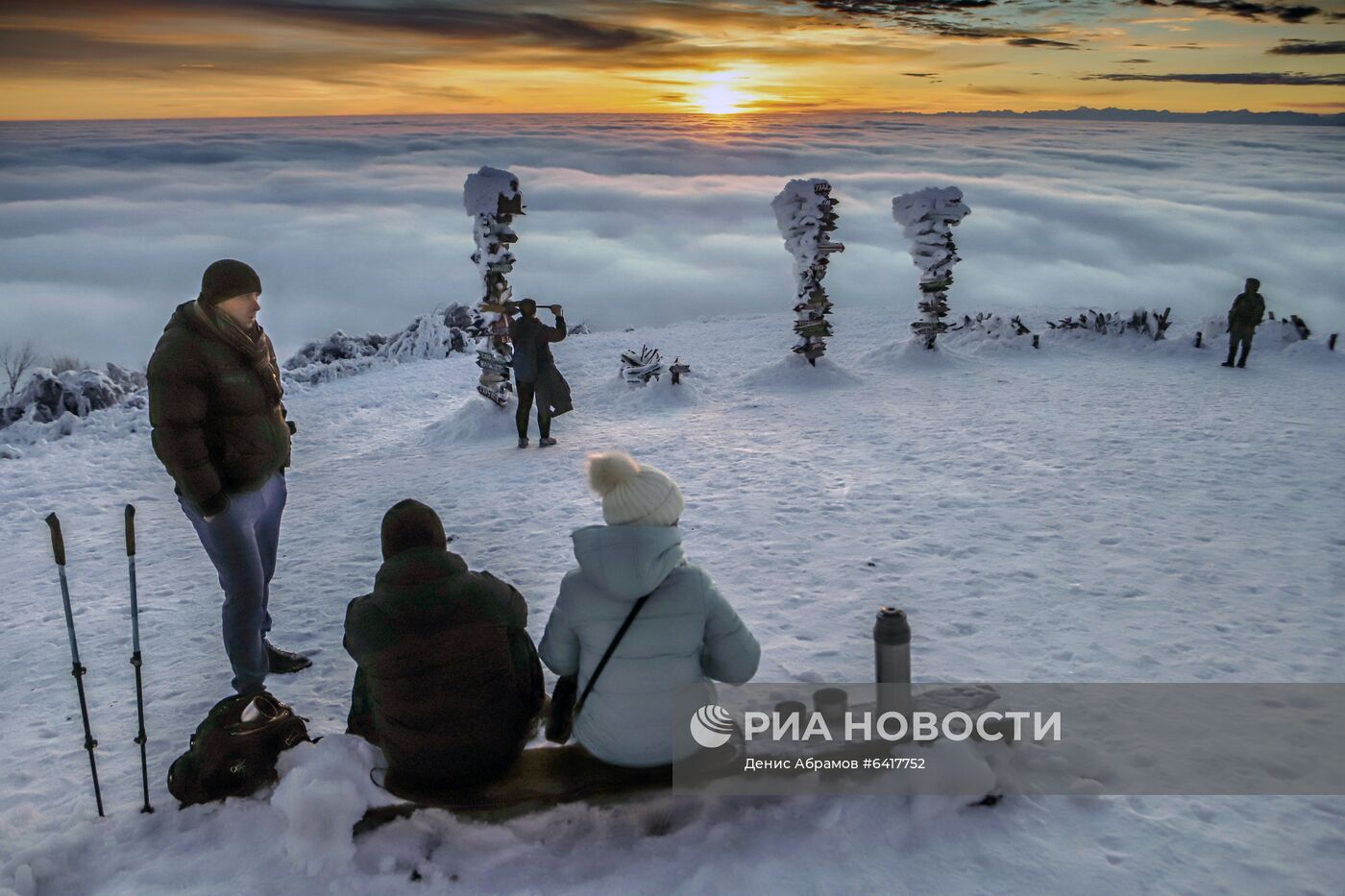 Низкая облачность в горах Ставропольского края