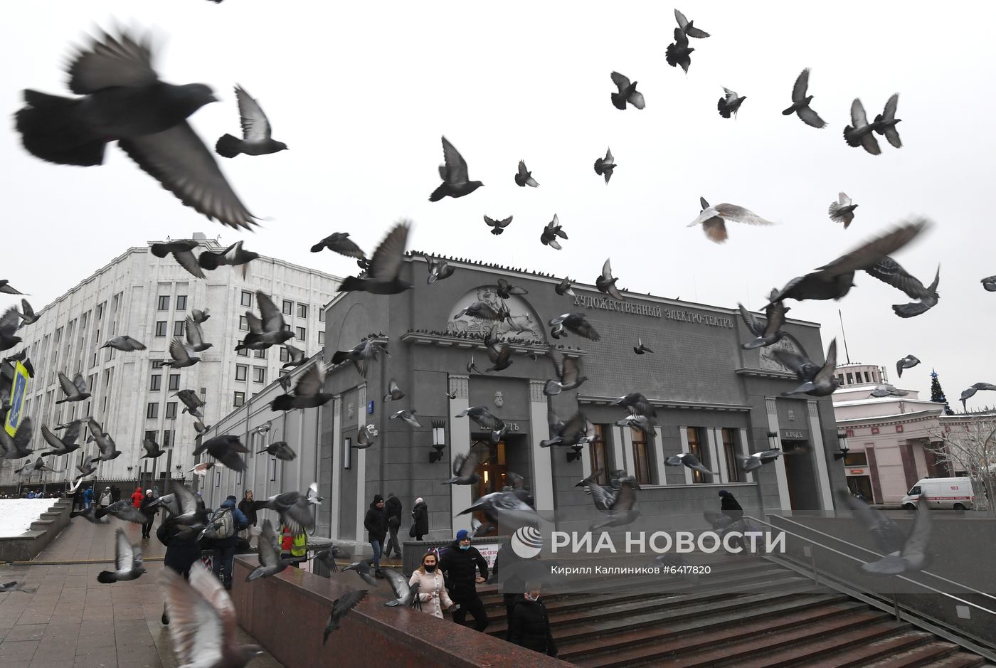 Мэр Москвы С. Собянин осмотрел кинотеатр "Художественный"