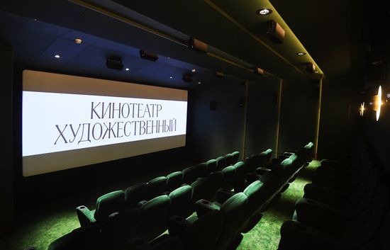 Мэр Москвы С. Собянин осмотрел кинотеатр "Художественный"