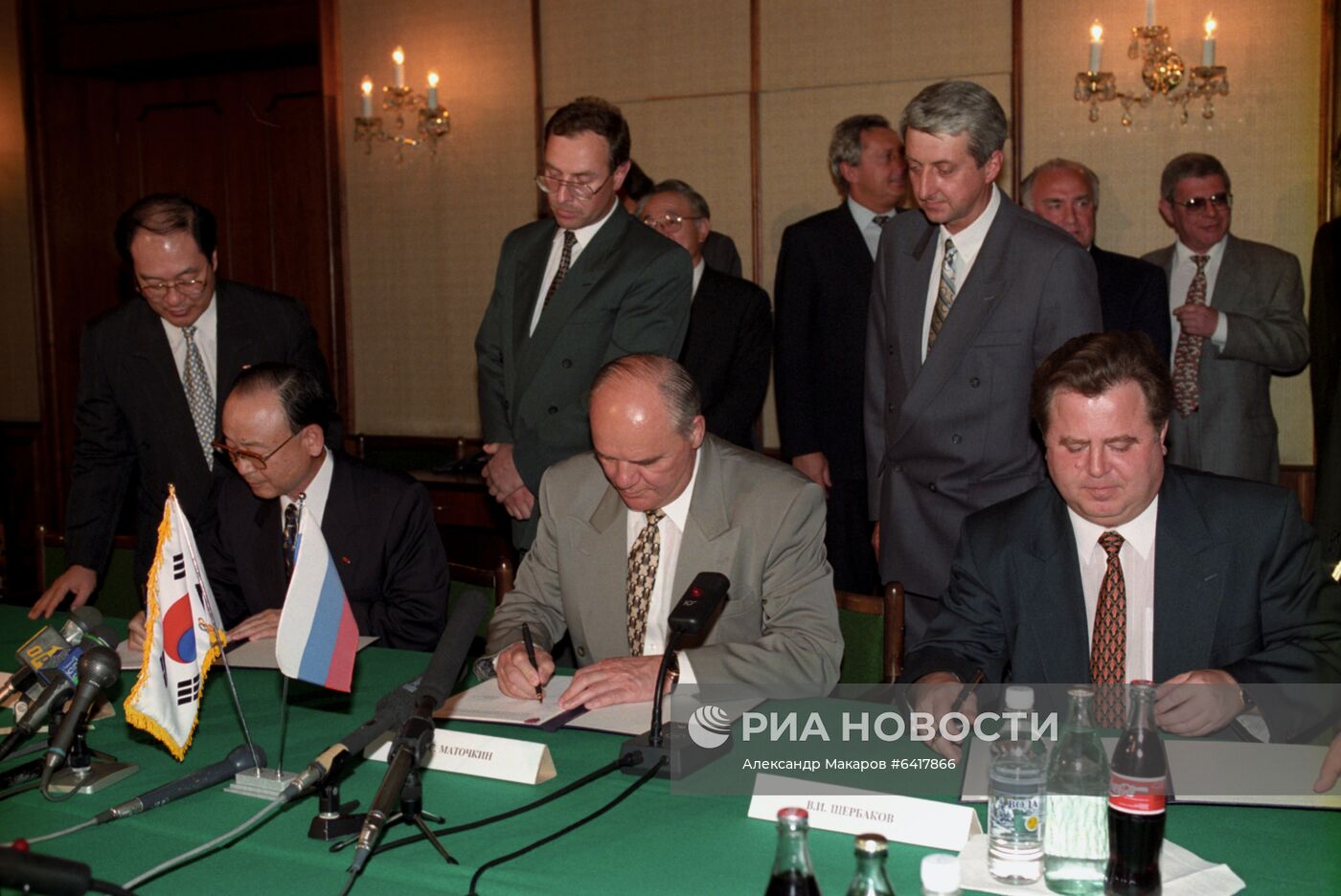 Церемония подписания соглашения