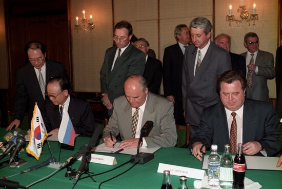 Церемония подписания соглашения