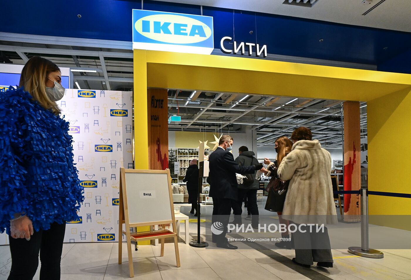 Открытие самого большого магазина IKEA в городском формате | РИА Новости  Медиабанк